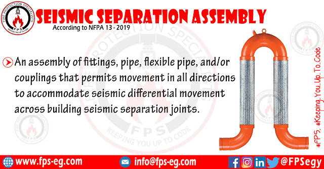 Seismic Separation Assembly According to NFPA 13