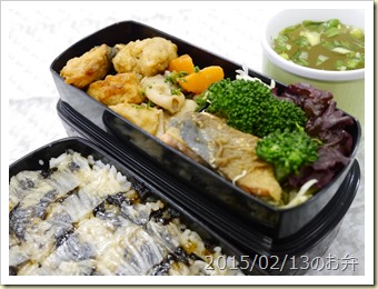 鮭バター焼き，小芋といかの煮物弁当(2015/02/13)