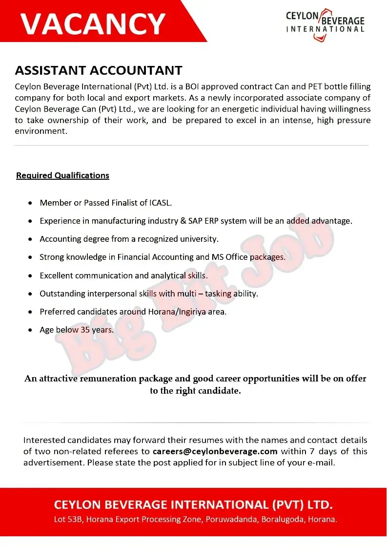 Ceylon Beverage International (Pvt) Ltd Vacancy 2023, accounts assistant, assistant accountant