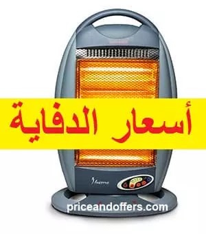 أسعار المدفاة الكهربائية في مصر 2023