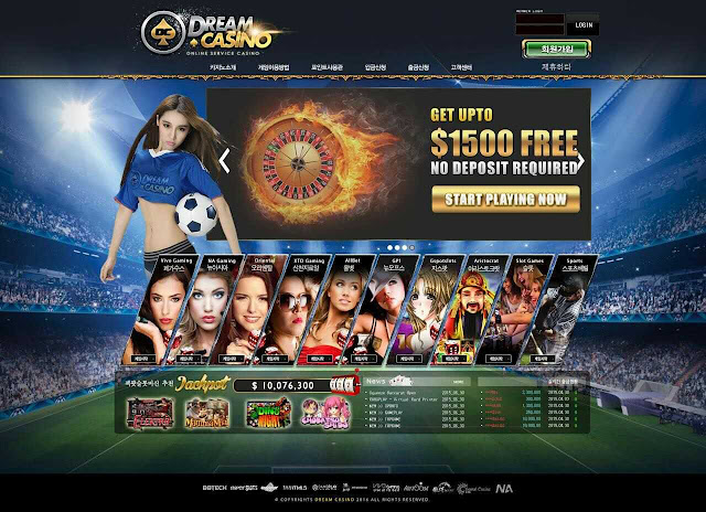 The Benefits of Online Slot Machine Site 