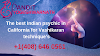 The best Indian psychic in California for Vashikaran technique’s