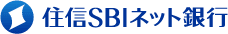 住信SBIネット銀行