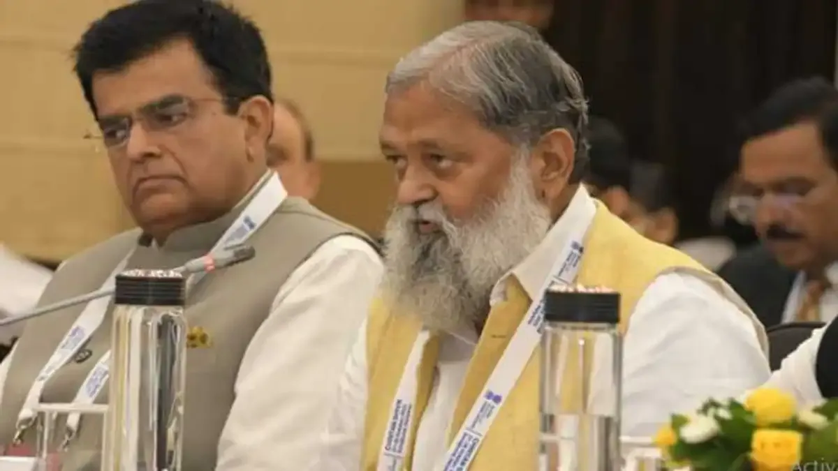 Anil Vij