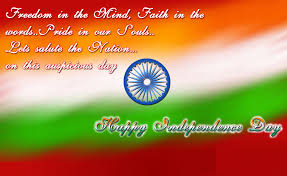 Happy Independence Day 2016