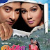 Bhalobasha Aajkal 2014 Shakib Khan,Mahi,Misha Sawdagar HEVC 265 480P