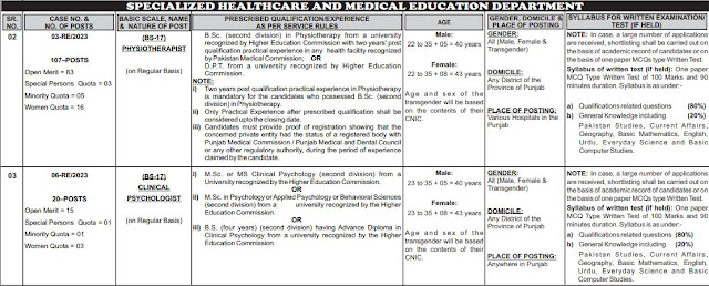 SPECIALIZED HEALTHCARE AND MEDICAL EDUCATION DEPARTMENT LATEST JOBS