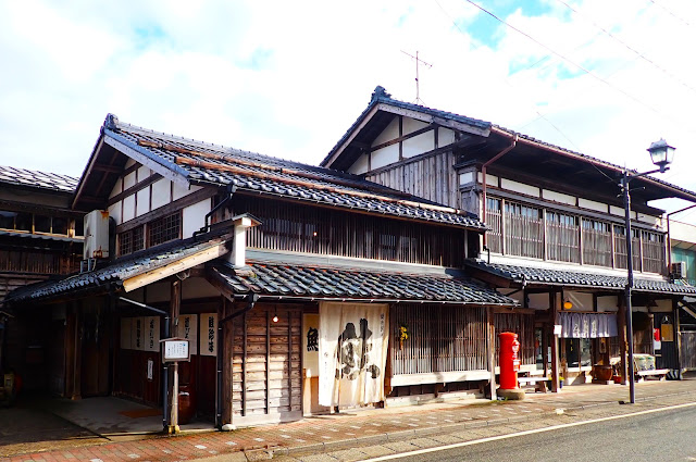 “町屋區”