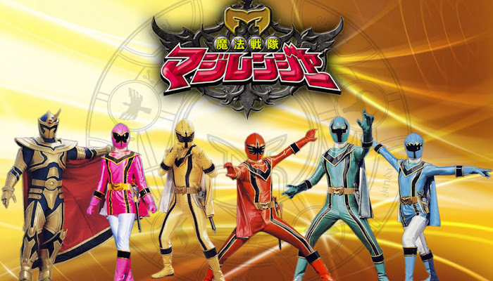 Mahou Sentai Magiranger/ขบวนการจอมเวท มาจิเรนเจอร์ ตอน 1-49 จบ-[VCD] [Master]-[พากย์ไทย]