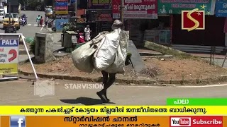 പകല്‍ച്ചൂട് അസഹനീയമാവുന്നു