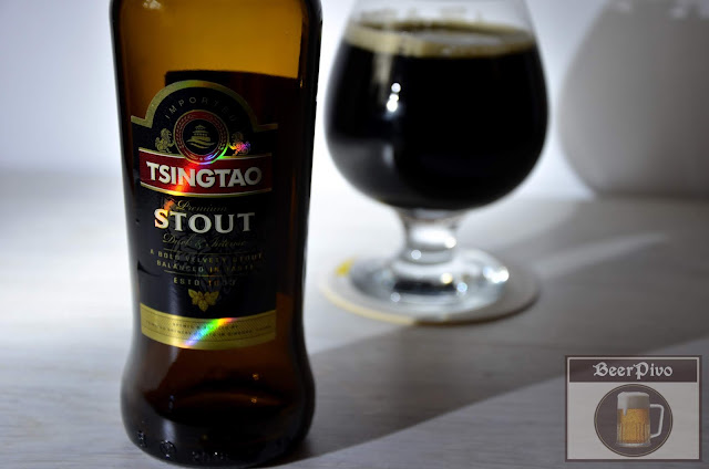 Tsingtao Stout цингтао стаут