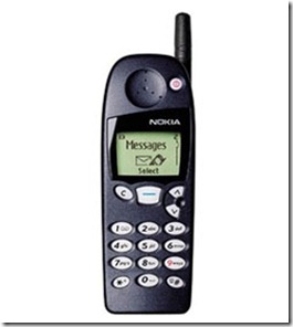 nokia5120