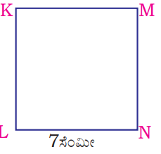 Perimeter And Area Of Simple Geometrical Figures Class 4 Solutions In Kannada