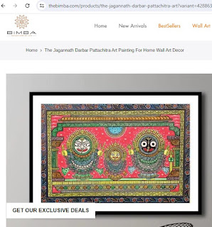Prints Being Sold As Pattachitra Art Paintings