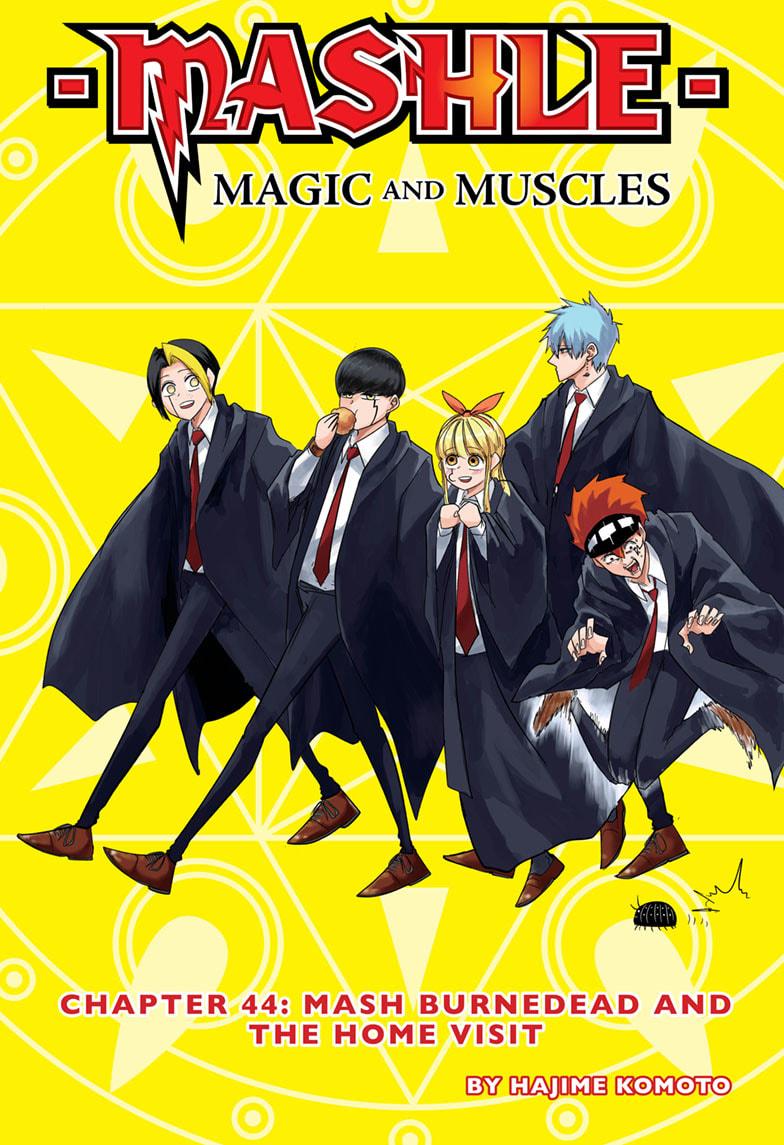 Mashle: Magic and Muscles - หน้า 3