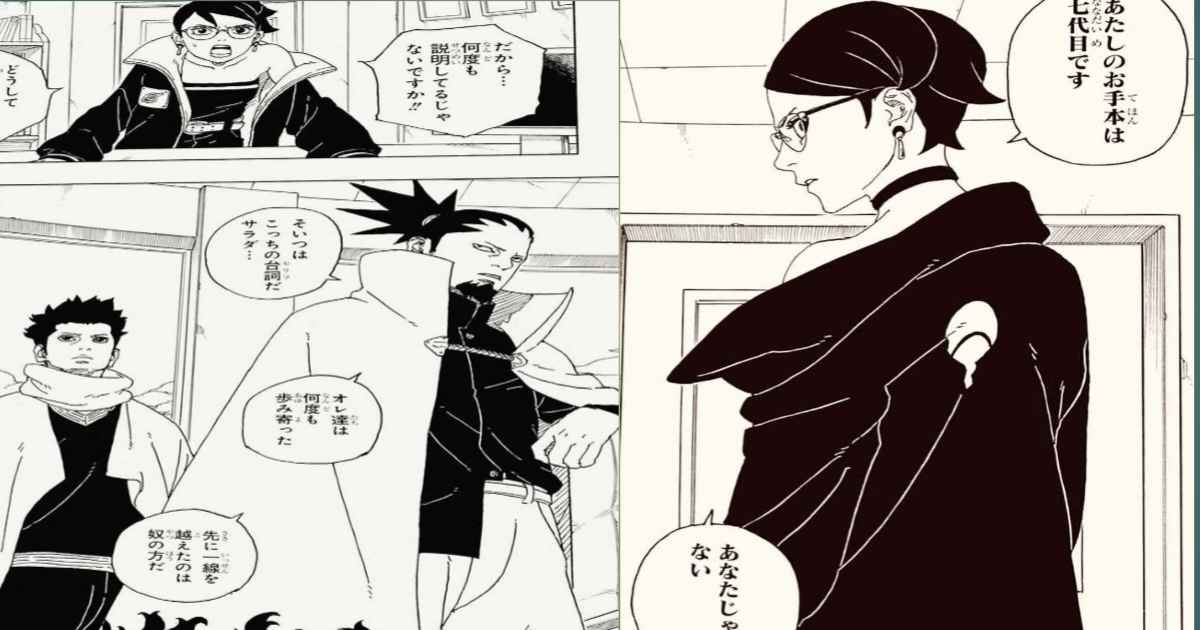 Boruto Manga Leak: First Look at Post Time-skip Sarada