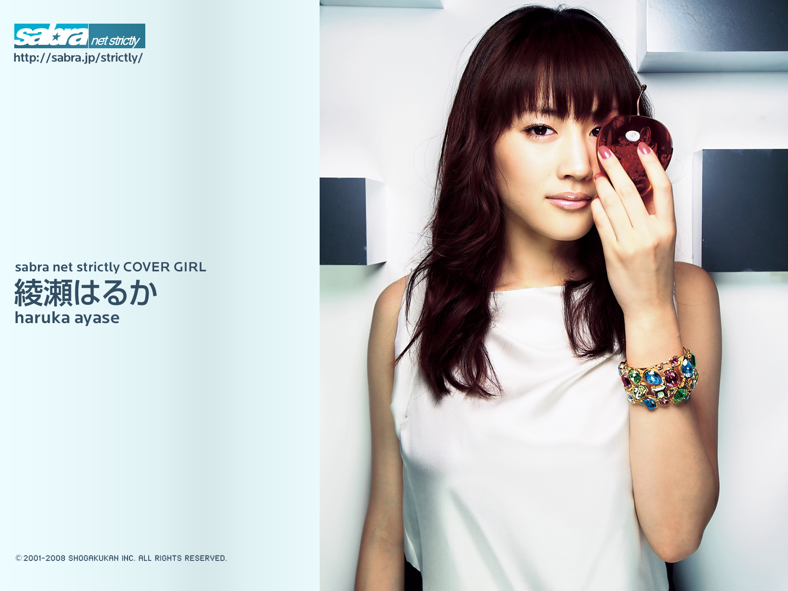 Haruka Ayase desktop Wallpapers