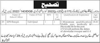 Gilgit Baltistan GB Jobs 2022 Government of Pakistan GB Scouts Jobs 2022