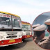 UP Police Bharti Pariksha 2024: अभ्यर्थियों के लिए कल से मुफ्त बस सेवा शुरू, प्रवेश पत्र की फोटो कॉपी अनिवार्य