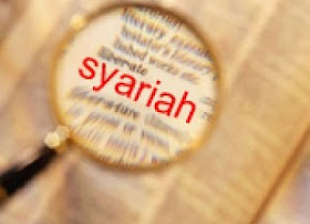 Bisnis Syariah: Pengertian dan Contoh Usaha Syariah Prospek Cerah Terbaru 2016