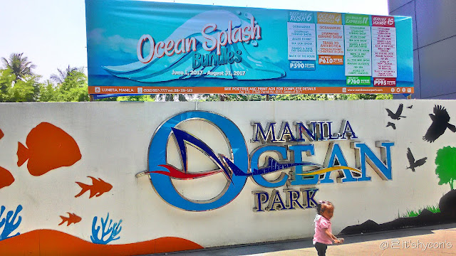 Manila Ocean Park; Getaway to Manila; Philippines
