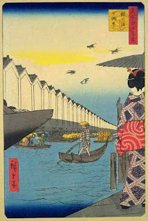 The Yoroi Ferry 
and Koami-cho