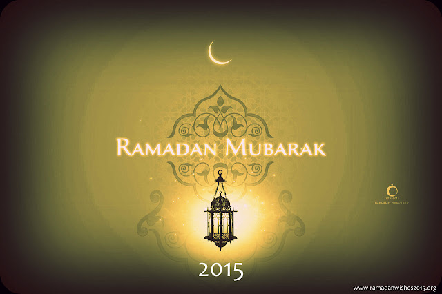 Ramadan Mubarak HD Wallpapers in English