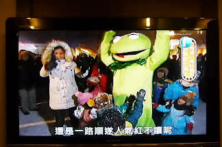 相片