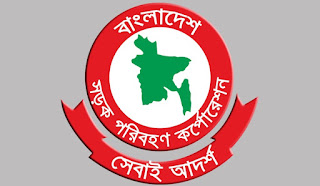 ছবি