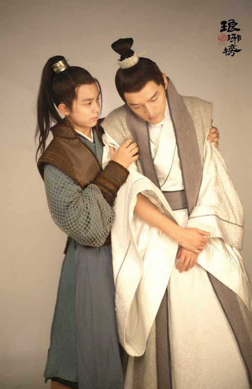 Nirvana In Fire China Drama