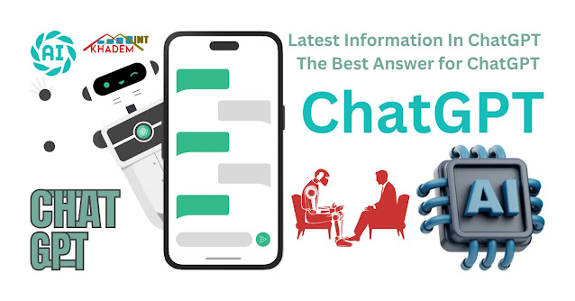 Latest Information In ChatGPT | The Best Answer for ChatGPT