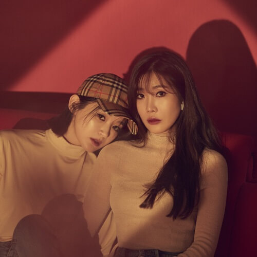 Davichi regresan con My Love