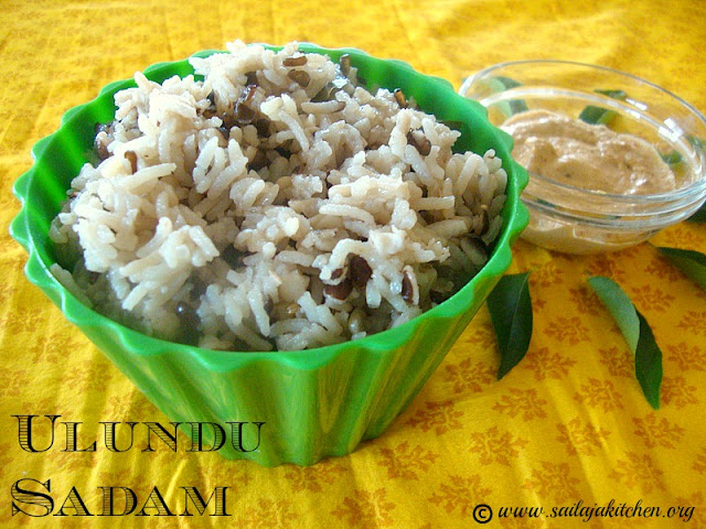 images of Ulundu Sadam Recipe / Ullunthu Sadam Recipe / Urad Dal Rice Recipe / Black Gram Rice Recipe / Ulutham Paruppu Sadam / Ulundu Choru Recipe