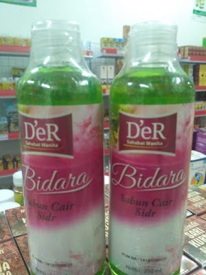 Sabun Bidara Ruqyah der Kosmetik