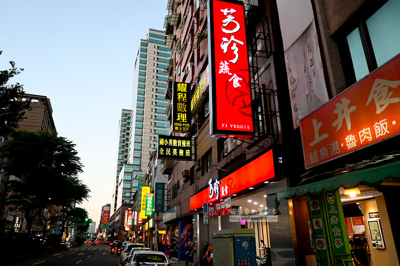 板橋蔬食,板橋素食,素食餐廳