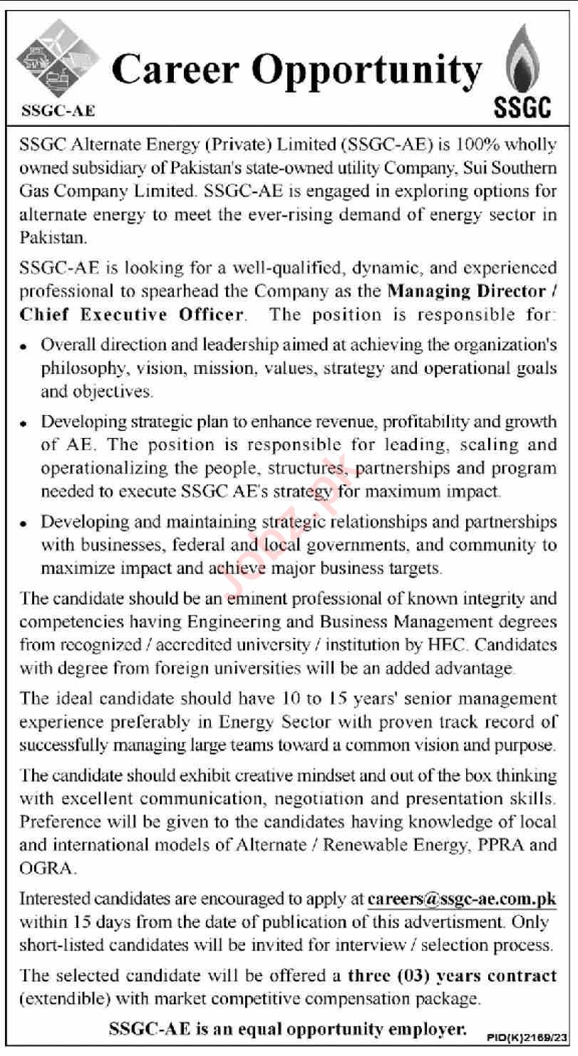 Latest Sui Southern Gas Company Limited SSGC Management Posts Karachi 2023