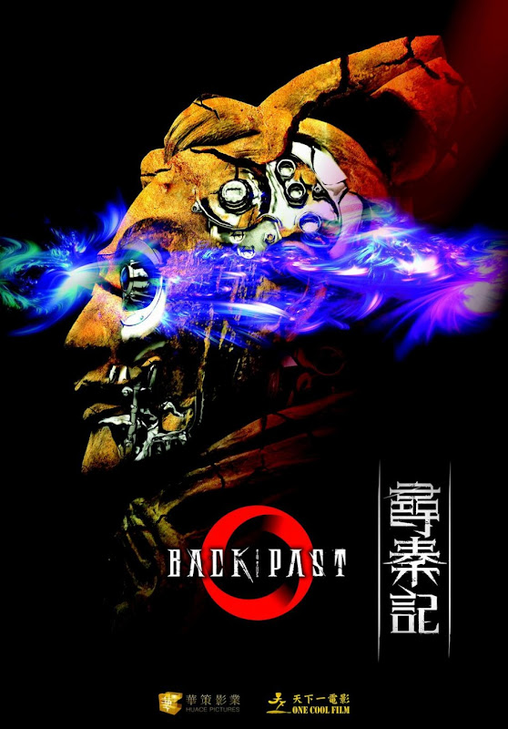 Back to the Past Hong Kong Movie