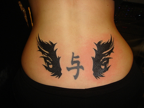 tattoos of letters. tribal tattoo letters.