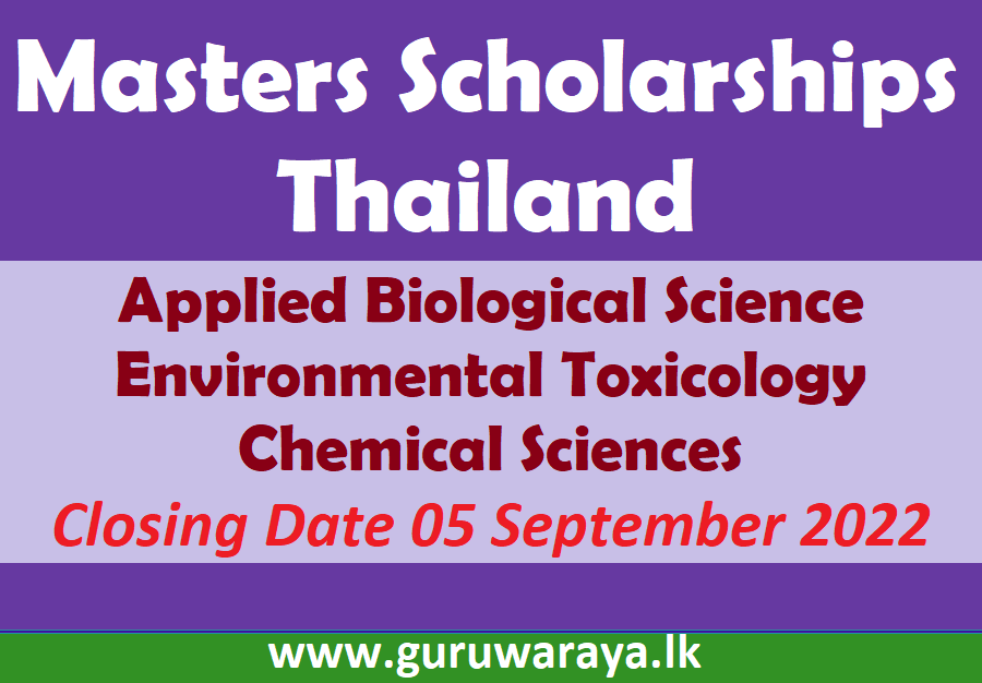 Masters Scholarships - Thailand