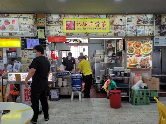 Famous Joo Siah Bak Koot Teh in Jurong East Singapore West Joo_Siah_Bak_Koot_Teh_Jurong_East