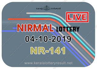 kerala lottery kl result, yesterday lottery results, lotteries results, keralalotteries, kerala lottery, keralalotteryresult, kerala lottery result, kerala lottery result live, kerala lottery today, kerala lottery result today, kerala lottery results today, today kerala lottery result, Nirmal lottery results, kerala lottery result today Nirmal, Nirmal lottery result, kerala lottery result Nirmal today, kerala lottery Nirmal today result, Nirmal kerala lottery result, live Nirmal lottery NR-141, kerala lottery result 04.10.2019 Nirmal NR 141 04 October 2019 result, 04 10 2019, kerala lottery result 04-10-2019, Nirmal lottery NR 141 results 04-10-2019, 04/10/2019 kerala lottery today result Nirmal, 04/10/2019 Nirmal lottery NR-141, Nirmal 04.10.2019, 04.10.2019 lottery results, kerala lottery result October 04 2019, kerala lottery results 04th October 2019, 04.10.2019 week NR-141 lottery result, 04.10.2019 Nirmal NR-141 Lottery Result, 04-10-2019 kerala lottery results, 04-10-2019 kerala state lottery result, 04-10-2019 NR-141, Kerala Nirmal Lottery Result 04/10/2019, KeralaLotteryResult.net