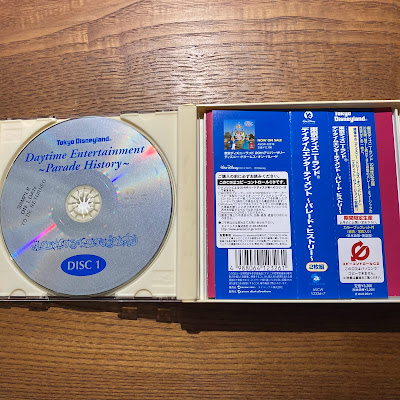 【ディズニーのCD】TDLショーBGM　「東京ディズニーランド　デイタイムエンターテイメント〜パレード・ヒストリー〜」を買ってみた！