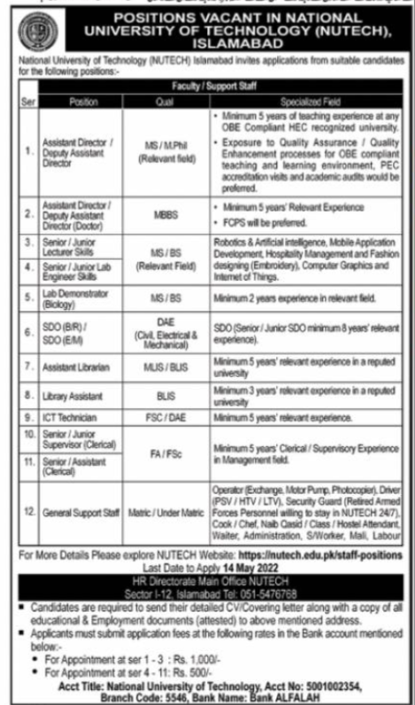 Latest National University of Technology NUTECH Management Posts Islamabad 2022