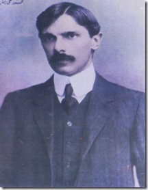 Young Mr. Jinnah