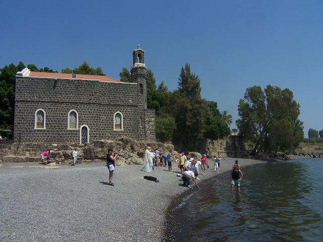 Chapelle Saint-Pierre à Tabgha