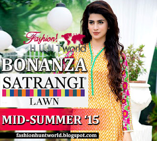 Pakistani Mid Summer Dresses 2015 Presented Satrangi By Bonanza