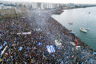 Η  Θεσσαλονίκη και η θεωρία του καναπέ