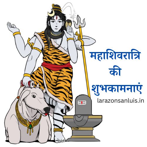 Beautiful Mahashivratri Images