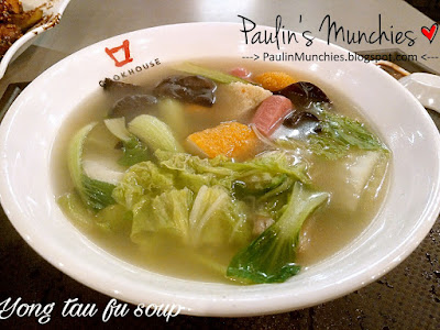 Paulin's Munchies - Jing House Yong Tau Foo and Lao Huo Tang at Cookhouse JEM - Yong Tau Fu Soup