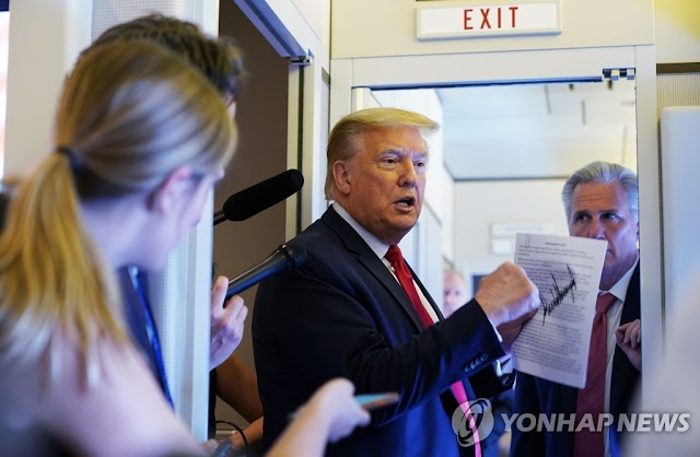 South Korea can be invited by Trump in September for G7 Summit
